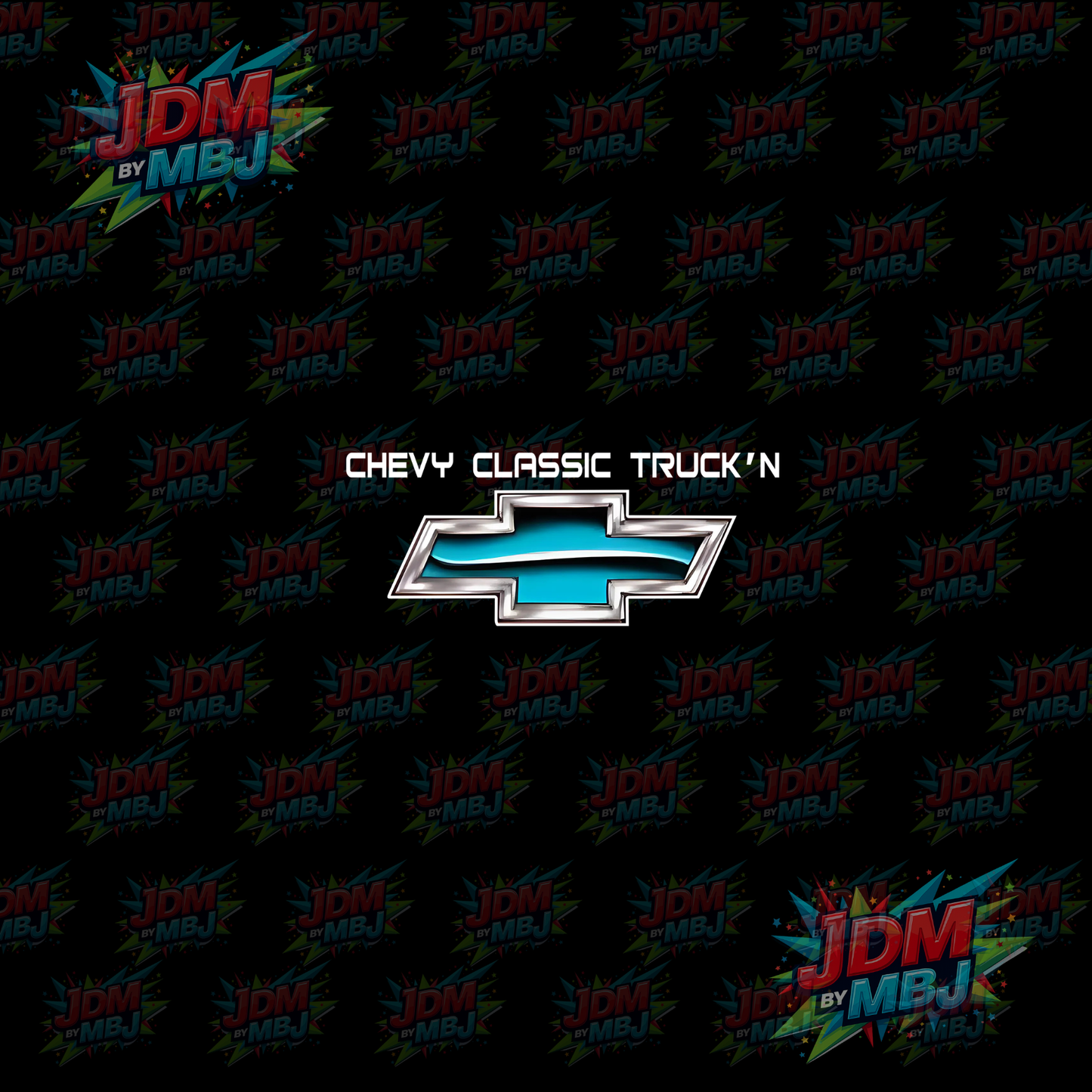Iron On - JDM DTF