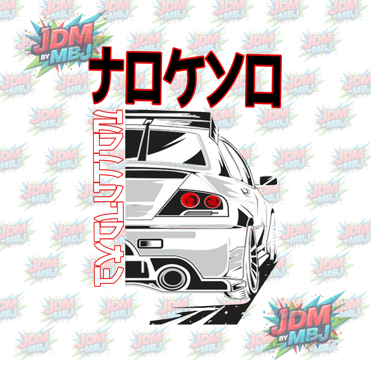 Iron On - Tokyo (White Car) DTF 20cm