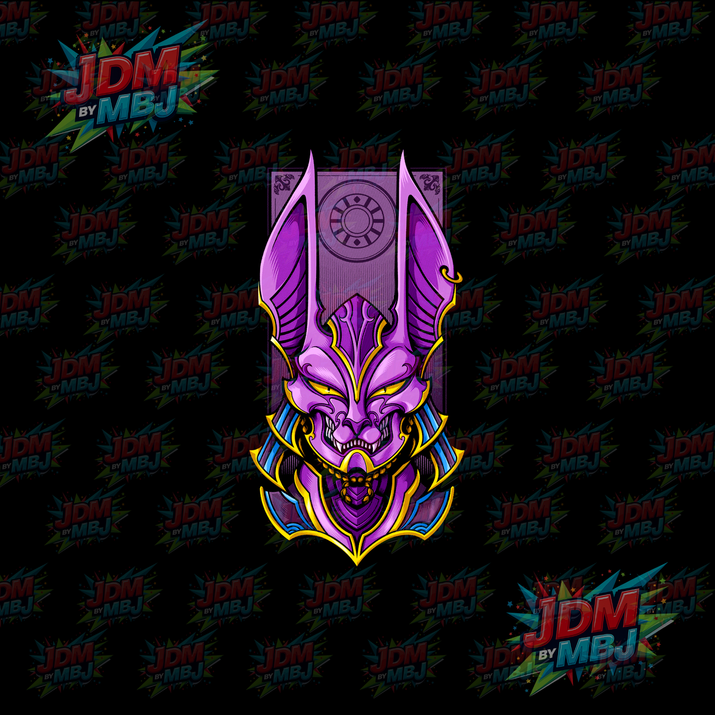 Iron On - Two Tone DTF
