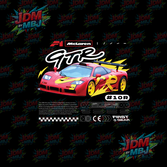 Iron On - JDM DTF