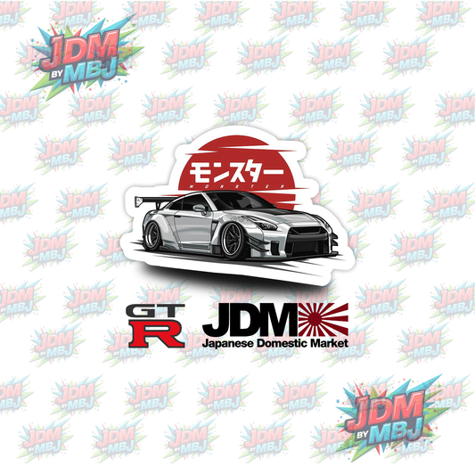 Iron On - JDM DTF