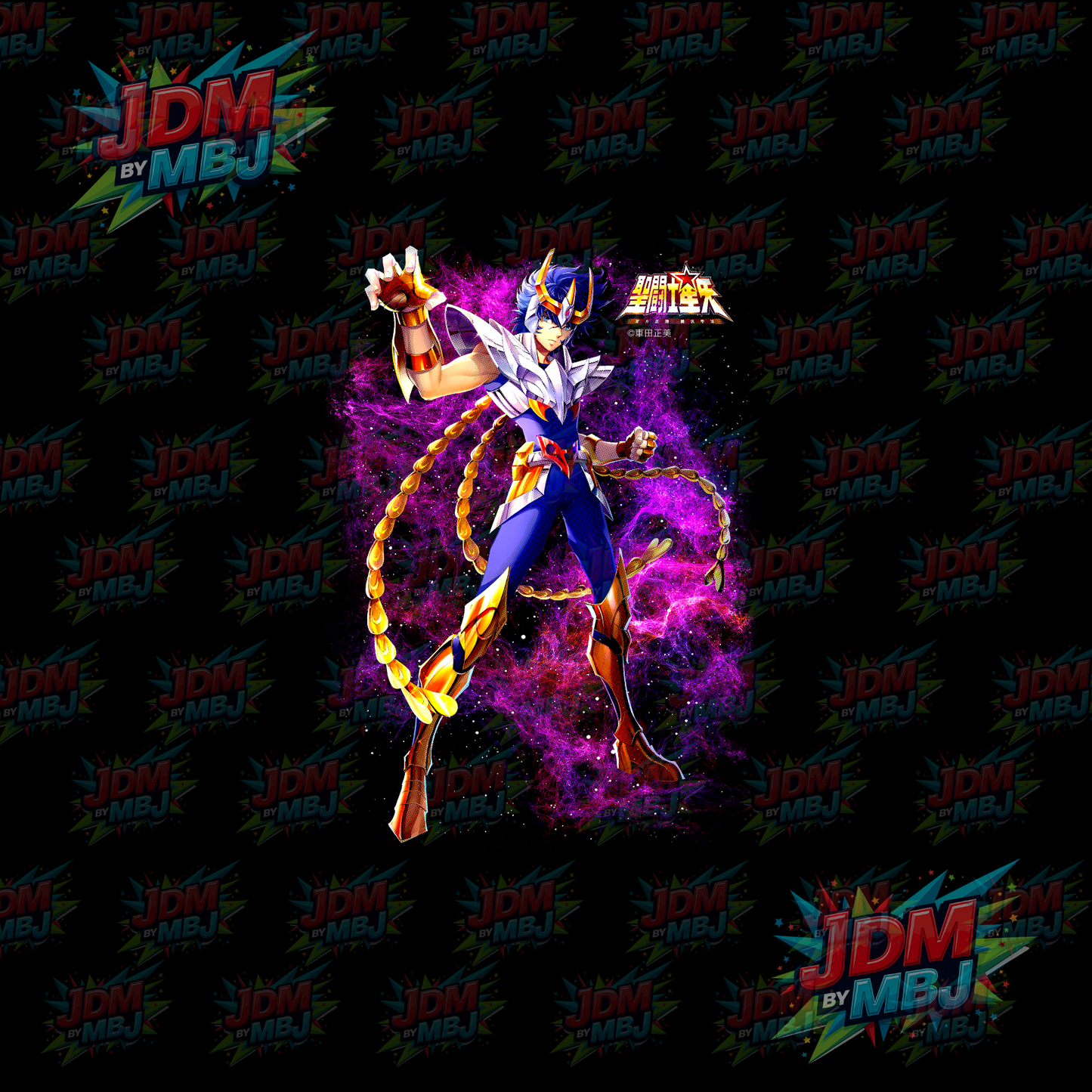 Iron On - Two Tone DTF