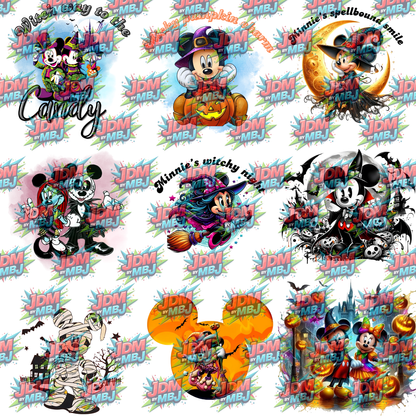 Mix Match Digital File