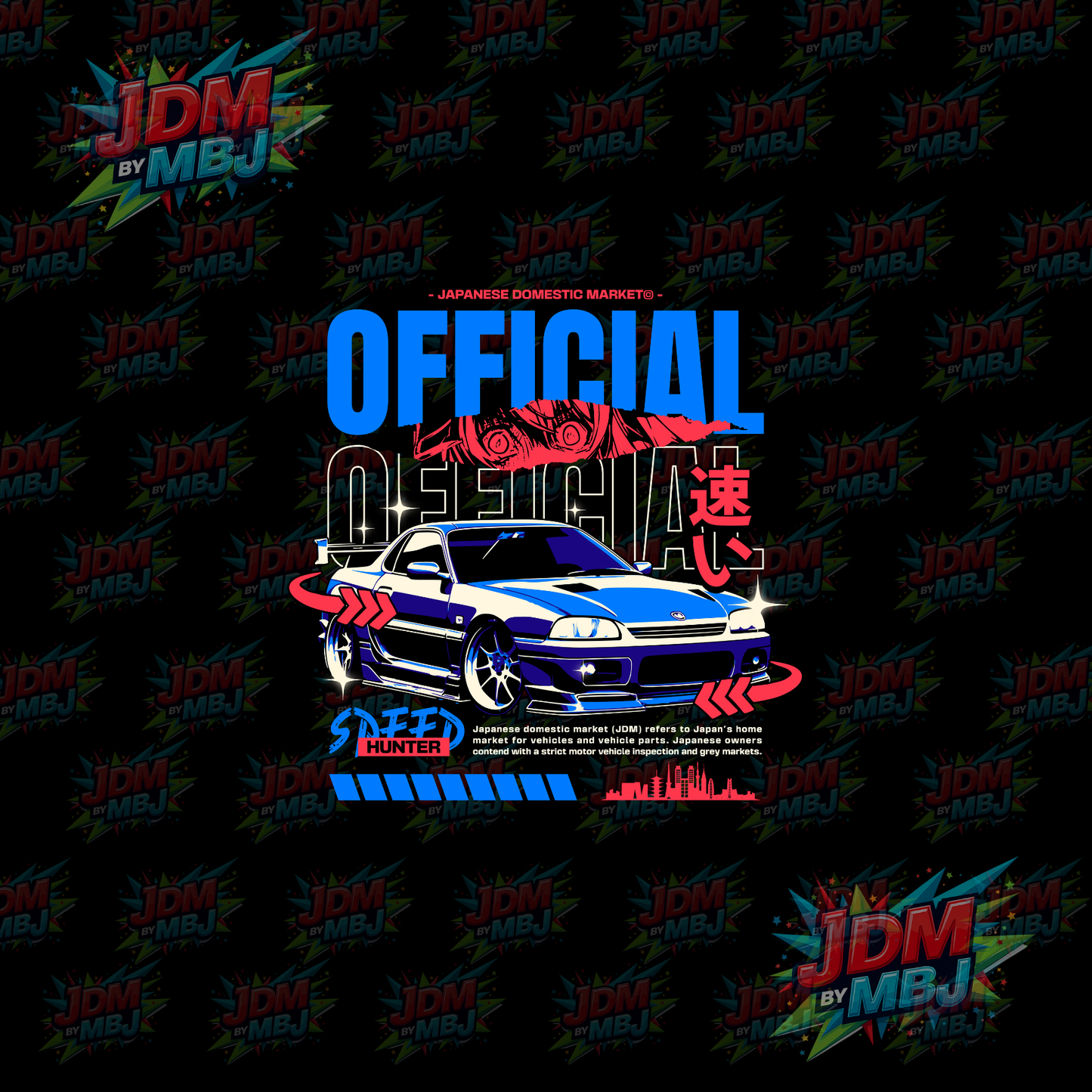Iron On - Offical Speed Hunter "JDM" DTF