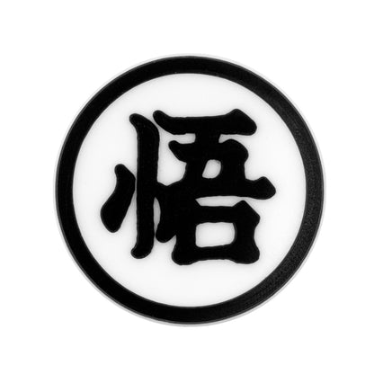 Inspired by Dragon Ball Z Shoe Charm's