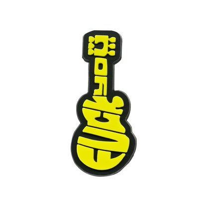 Inspirado en los adornos para zapatos de Rick &amp; Morty