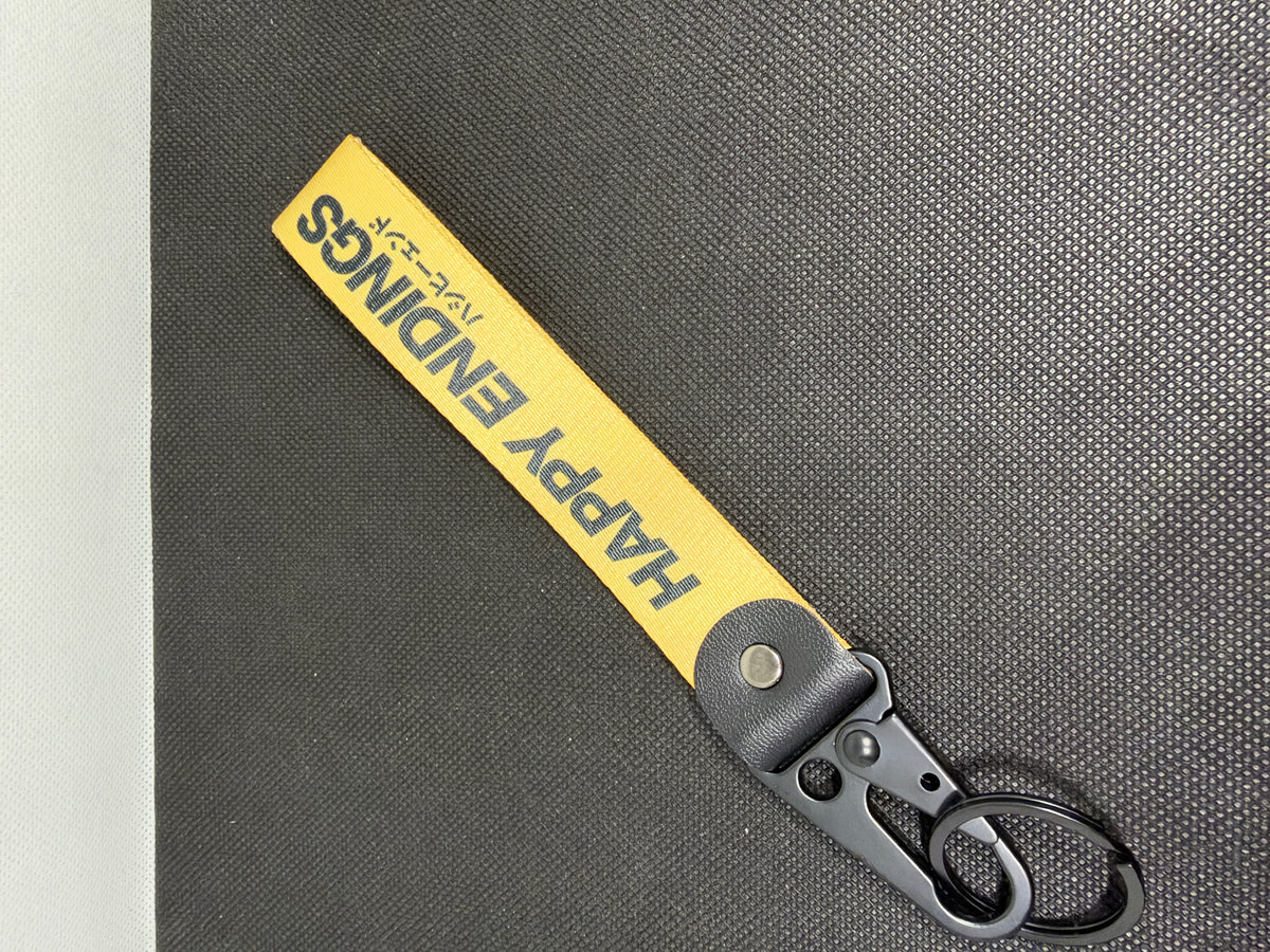 JDM / Motorcycle Keyring