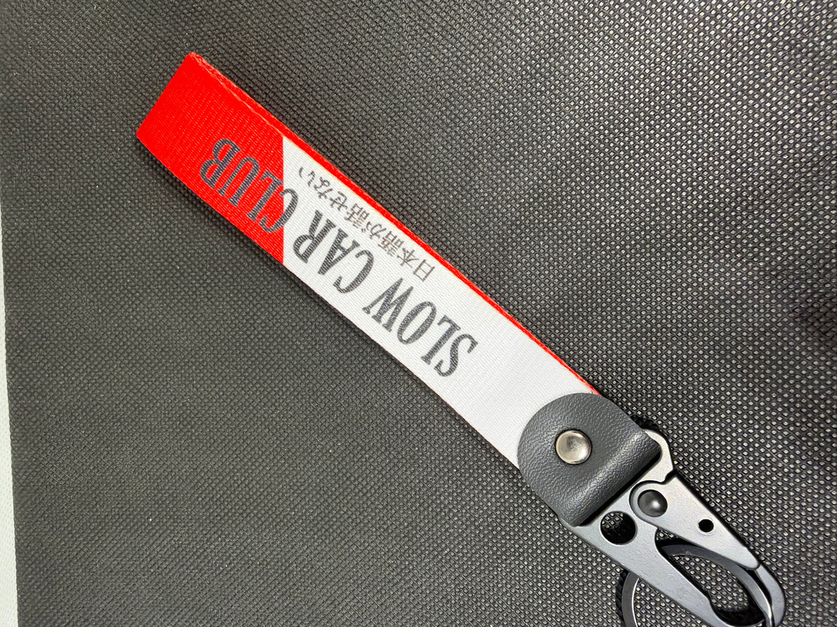JDM / Motorcycle Keyring