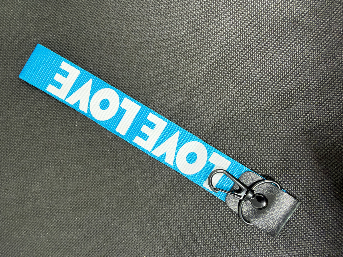 JDM / Motorcycle Keyring