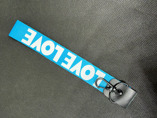 JDM / Motorcycle Keyring