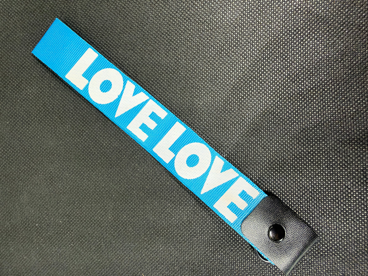 JDM / Motorcycle Keyring