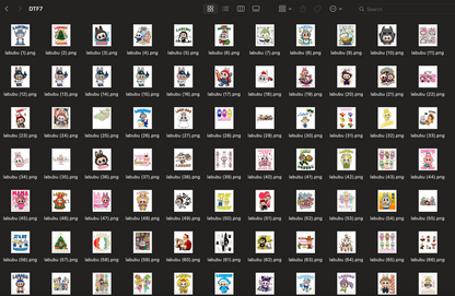 Folder 1 (418 DTF's) Digital File (DTF's)