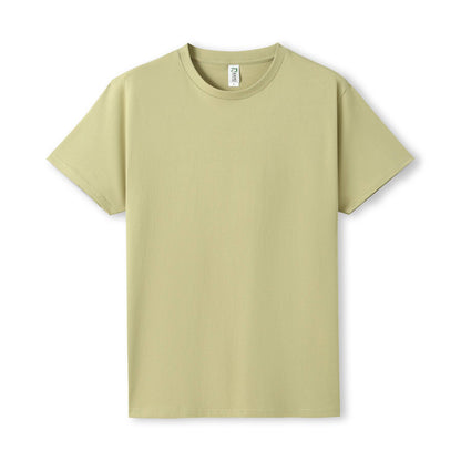 Mens' / Unisex Earth Care T-shirt - RAMO